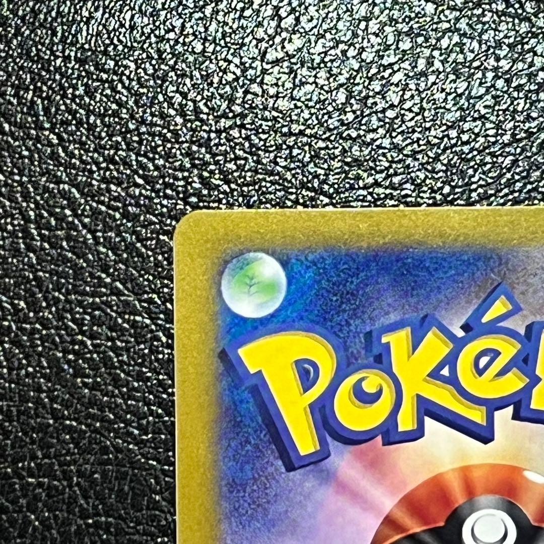 エラーカード　ポケカの夏がキタ！プロモカードGetキャンペーン！　ピカチュウ