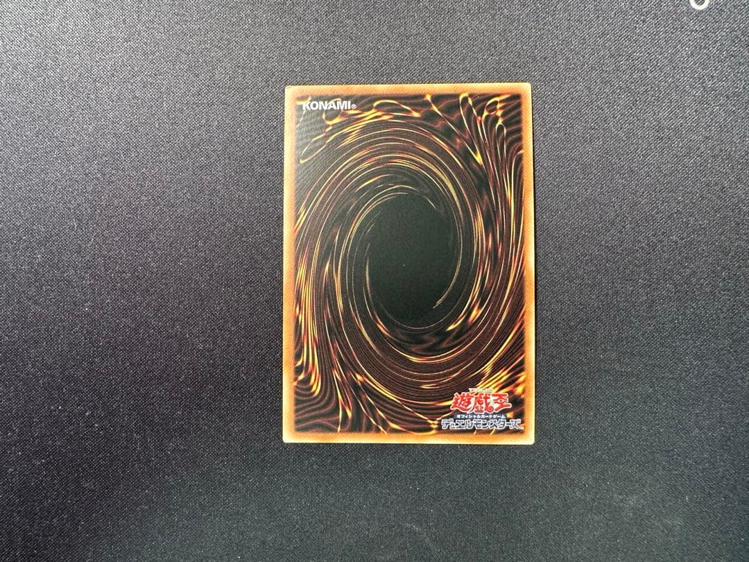 遊戯王　青眼の白龍　レリーフ　アルティメット　アジア版　QCCP 3枚セット