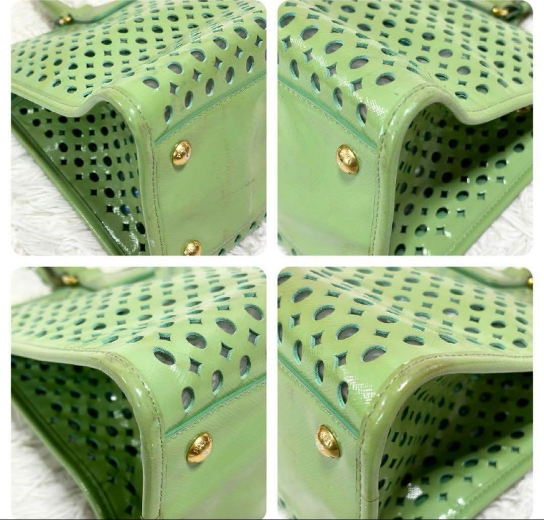 Prada グリーン パンチングデザイン バッグ