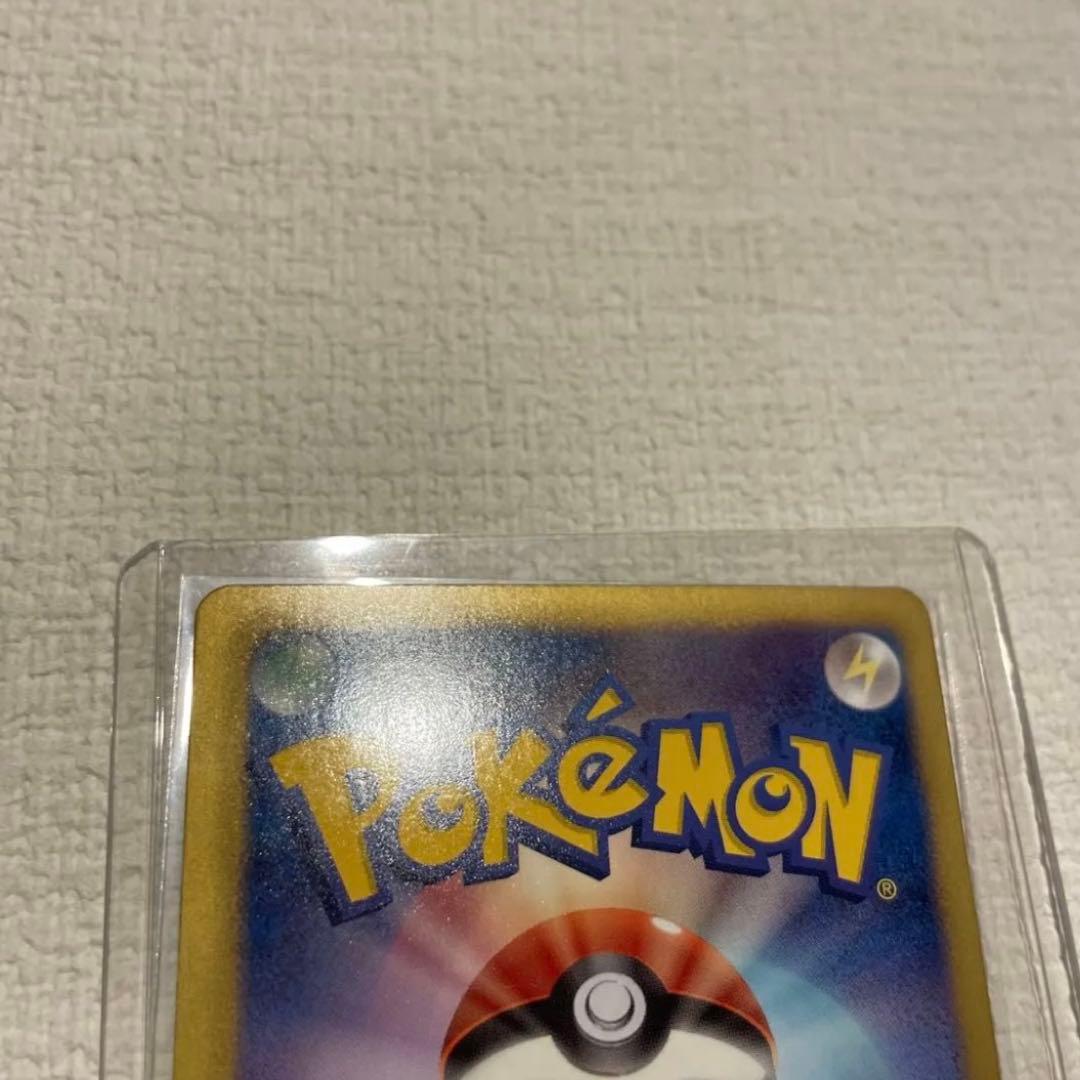 ポケモンカード イーブイ 014/020