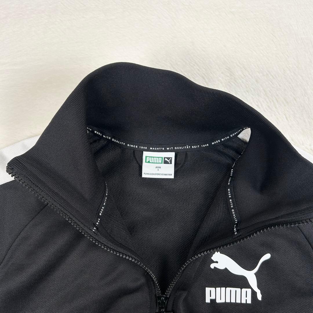 b1584✨美品✨【PUMA】トラックジャケット　T7　ブラック　ジャージ　S