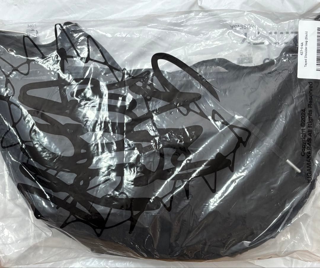 Taped Shoulder Bag IUGAMAKARAS ナイロンバッグ