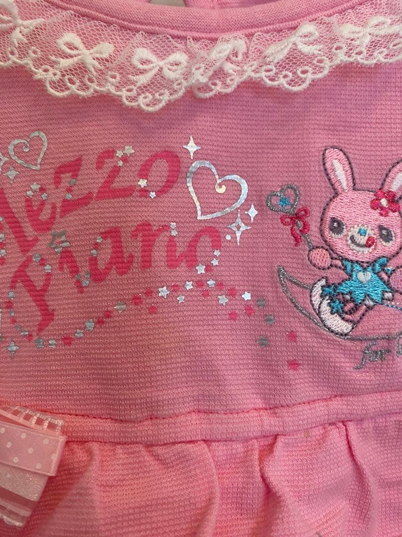 ピンク フリル タンクトップ 135cm