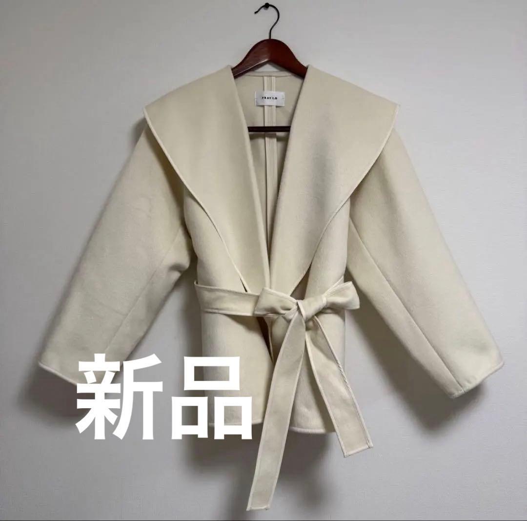 【新品】FRAY I.D リバーコート ビッグカラーショートホワイト