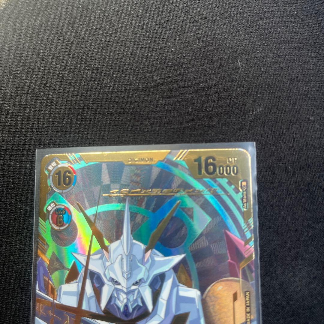 デジモンカード デジカ オメガモン X抗体 希少 SP パラレル ⭐︎2 デジカ