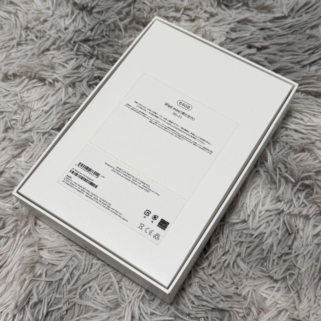 iPad mini 第6世代 Wi-Fiモデル ピンク MLWL3J/A