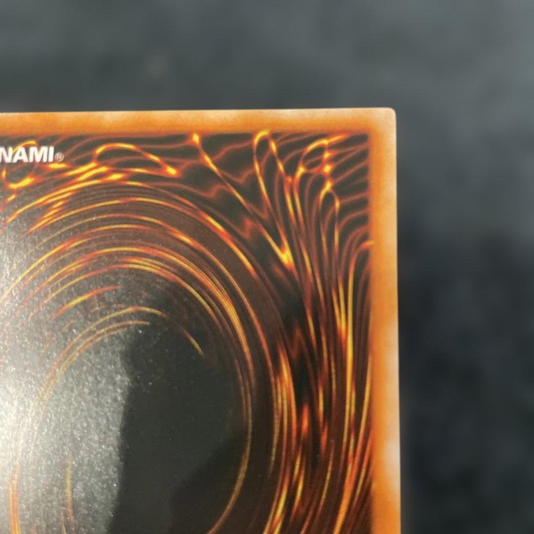 【遊戯王】　マジシャン・オブ・ブラックカオス　綺麗