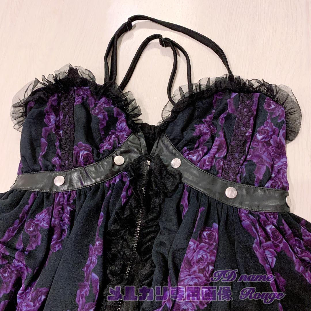 美品未使用　h.NAOTO　Bloody Rose　血の薔薇ベビードール　紫