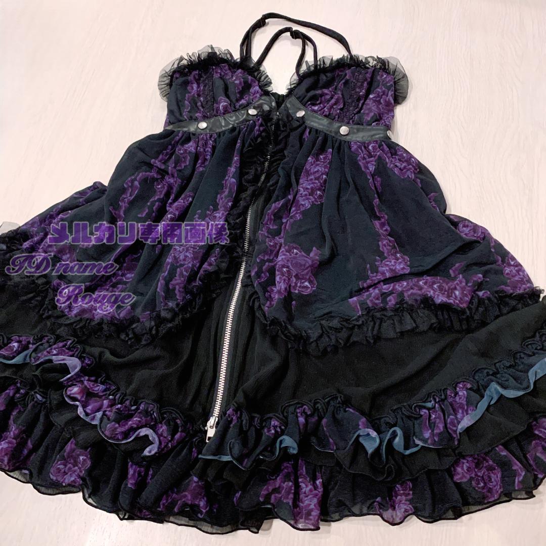 美品未使用　h.NAOTO　Bloody Rose　血の薔薇ベビードール　紫