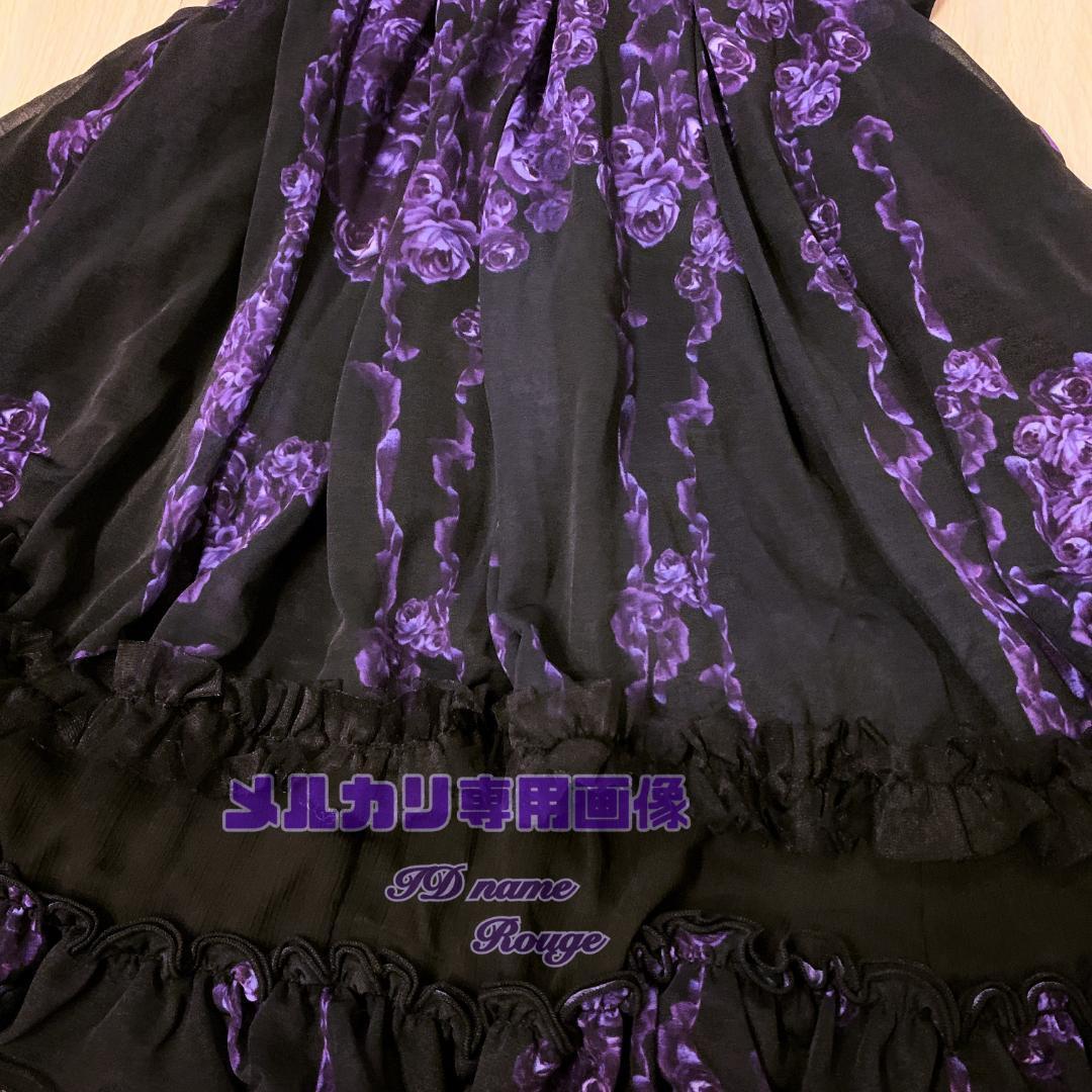 美品未使用　h.NAOTO　Bloody Rose　血の薔薇ベビードール　紫