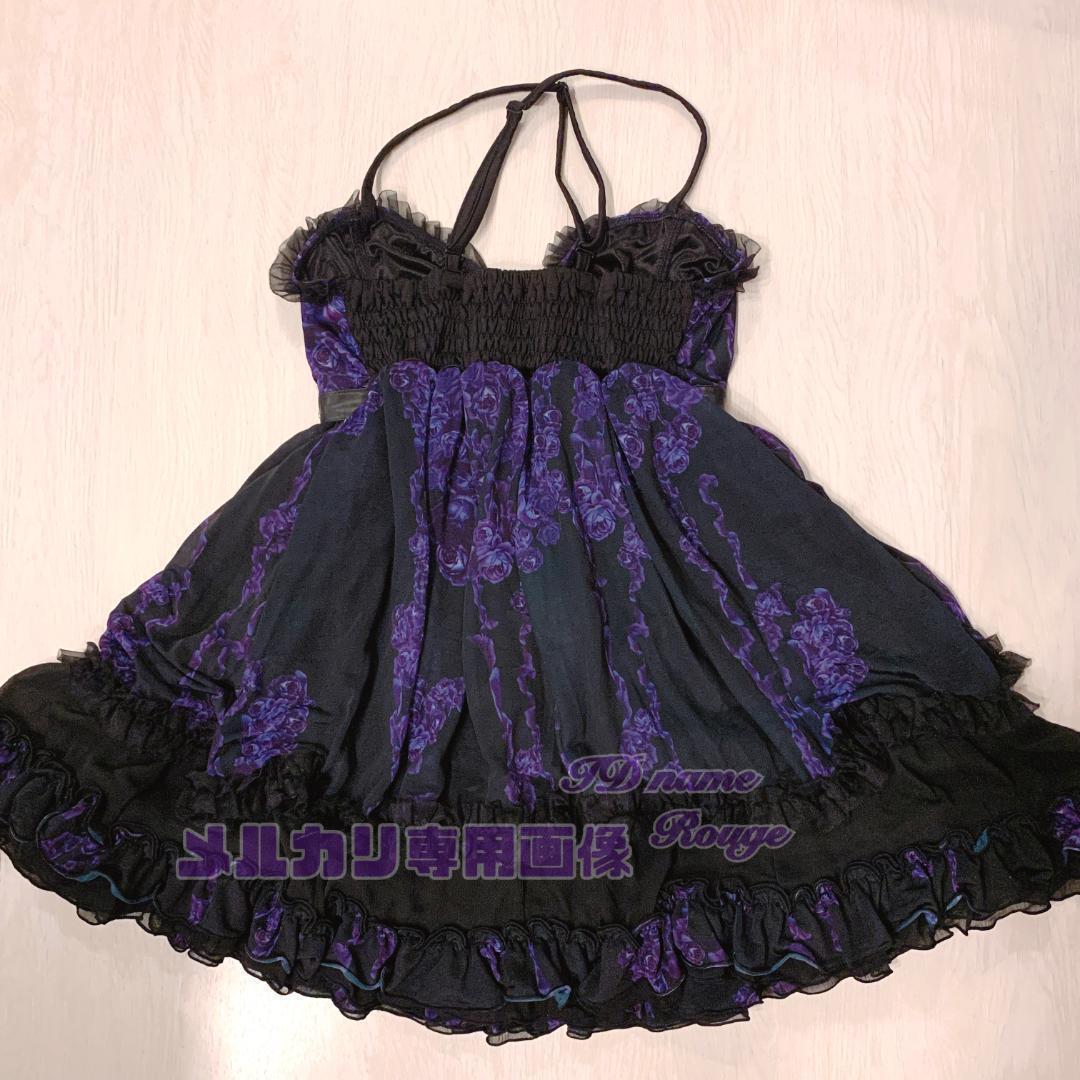 美品未使用　h.NAOTO　Bloody Rose　血の薔薇ベビードール　紫