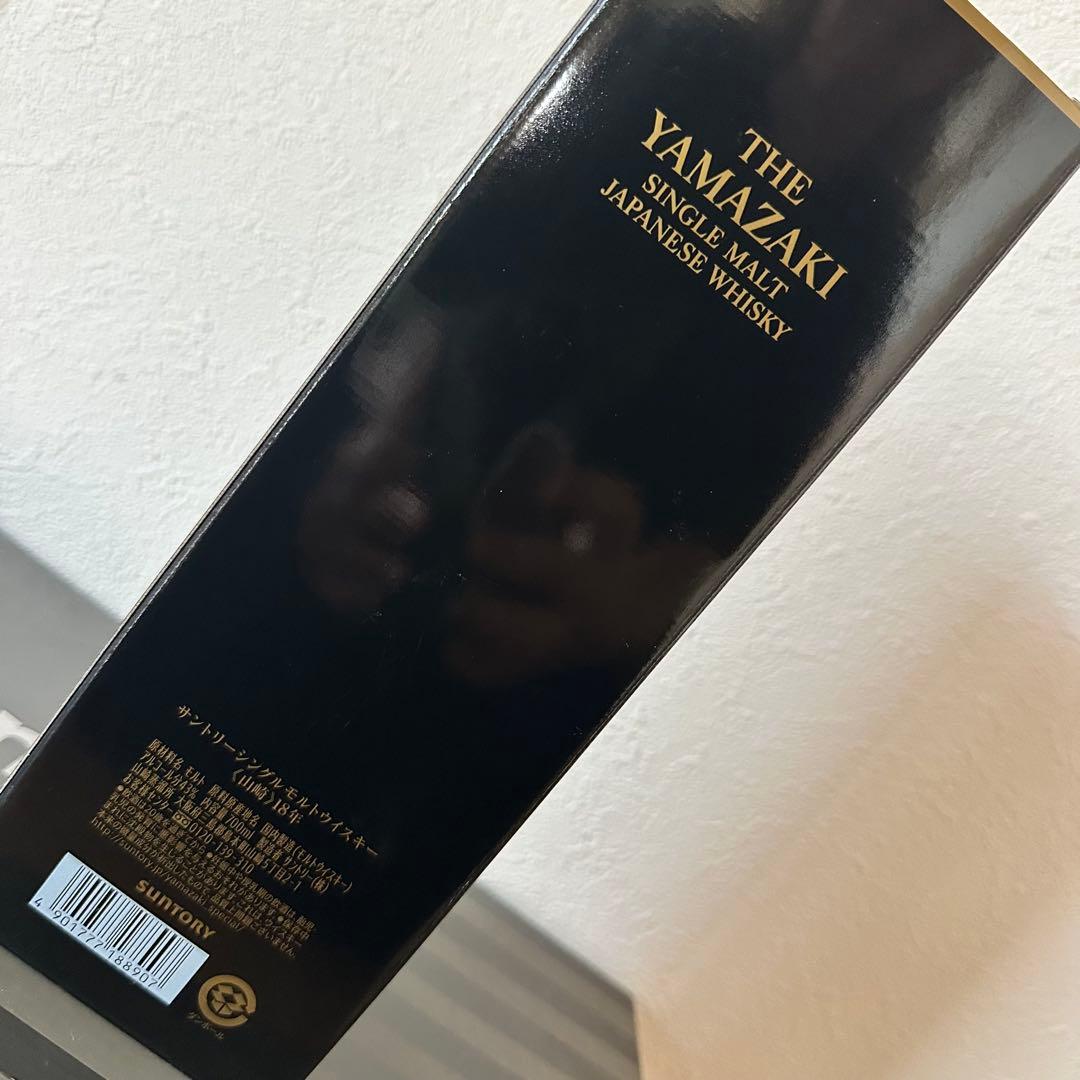 【美品】山崎 18年シングルモルトウイスキー 700ml 箱付ホログラム付