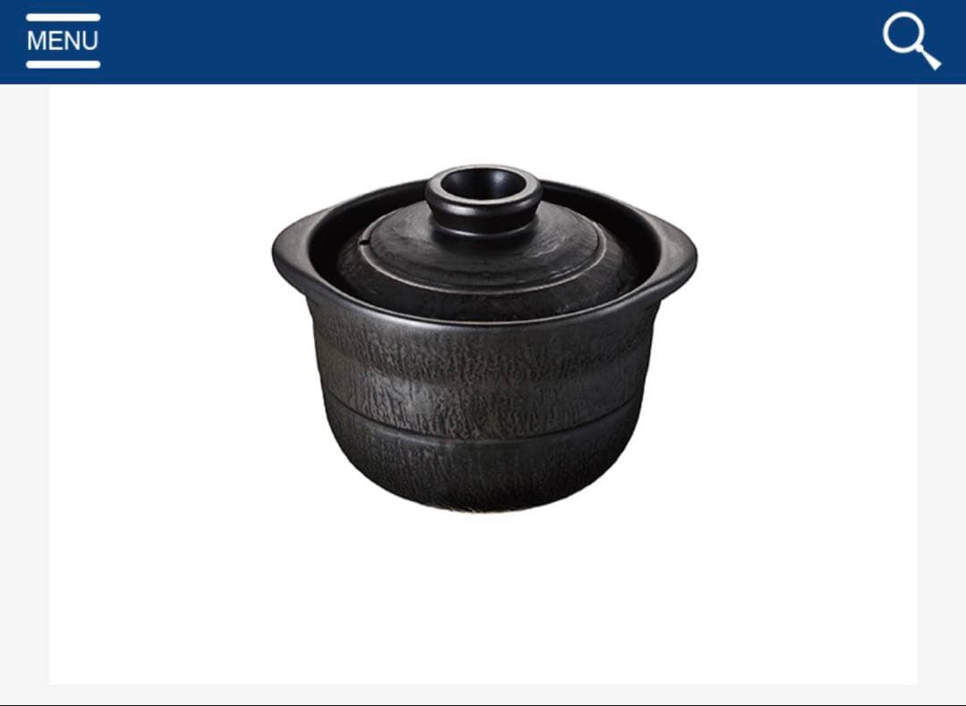 極美品 KOIZUMI 電子レンジ 万古焼土鍋付き