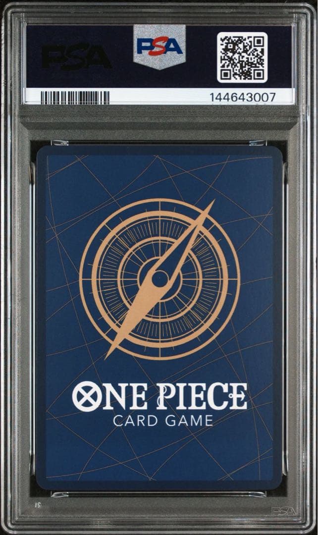 ロロノア・ゾロ SEC (コミパラ) OP06-118　psa10