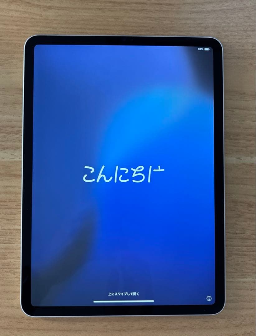 iPad Pro11インチ　第3世代　Wi-Fi　128GB　シルバー