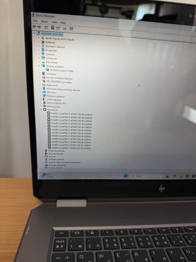 Windowsノート本体 HP ZBOOKSTUDIOx360 CI7-2.2GHZ/32GB/512GB