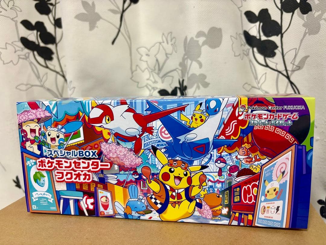 スペシャルBOX ポケモンセンターフクオカ「開封済み」