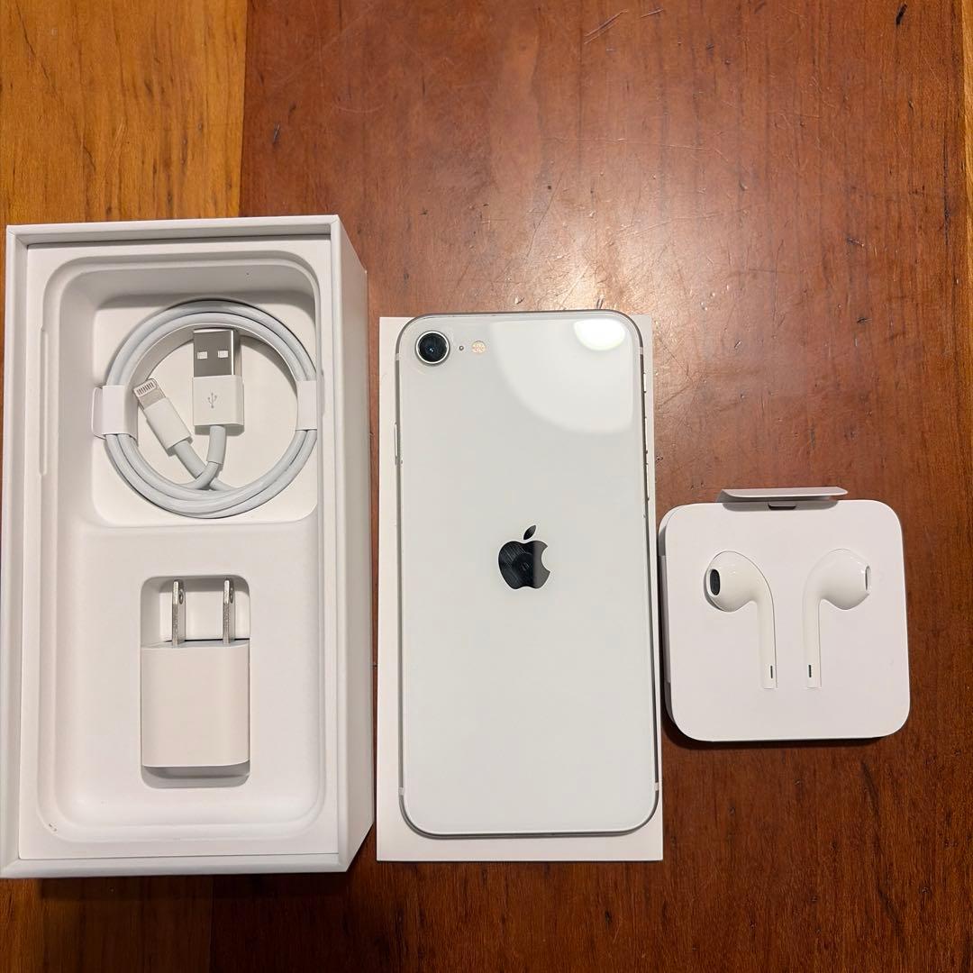 iPhone SE2 ホワイト128GB本体 バッテリー98% SIMフリー