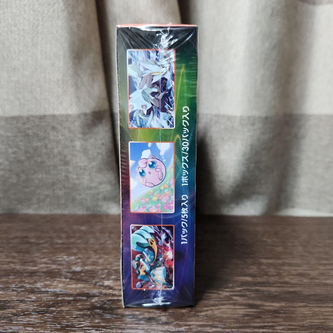 ポケモンカード 摩天パーフェクトBOX 新品未開封 シュリンク付き