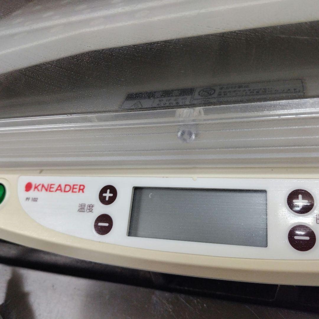 日本ニーダーの電子発酵器　PF102