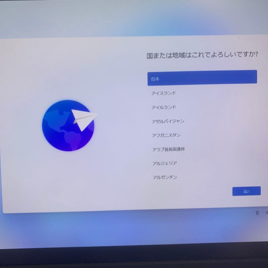 デスクトップパソコン
