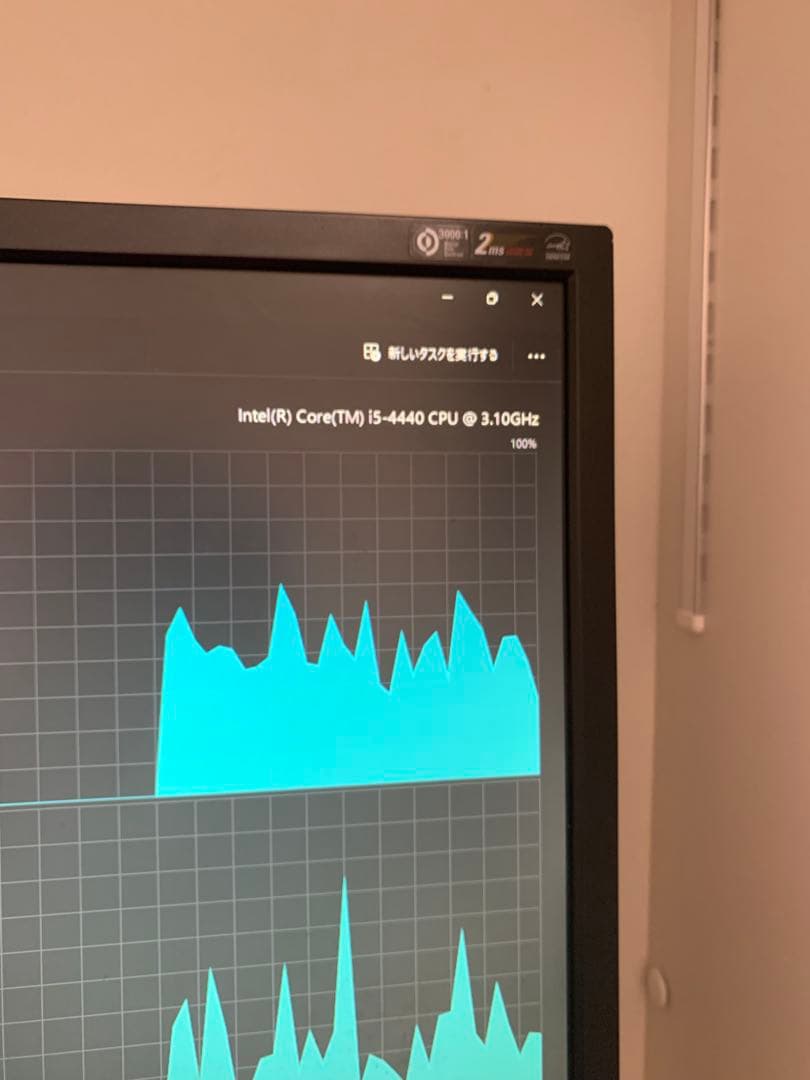 デスクトップパソコン