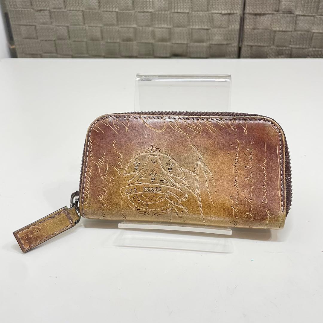 B*n様 BERLUTI ブラウン レザーキーケース カリグラフィー