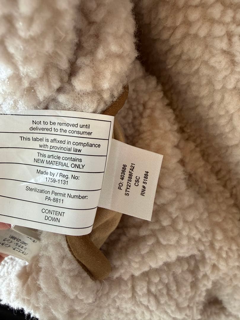 【みくみさ】パタゴニア リバーシブル ビビーダウンベスト