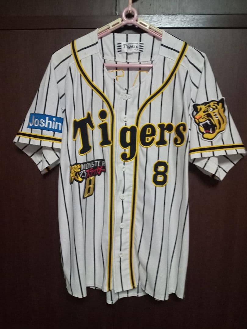 阪神タイガース