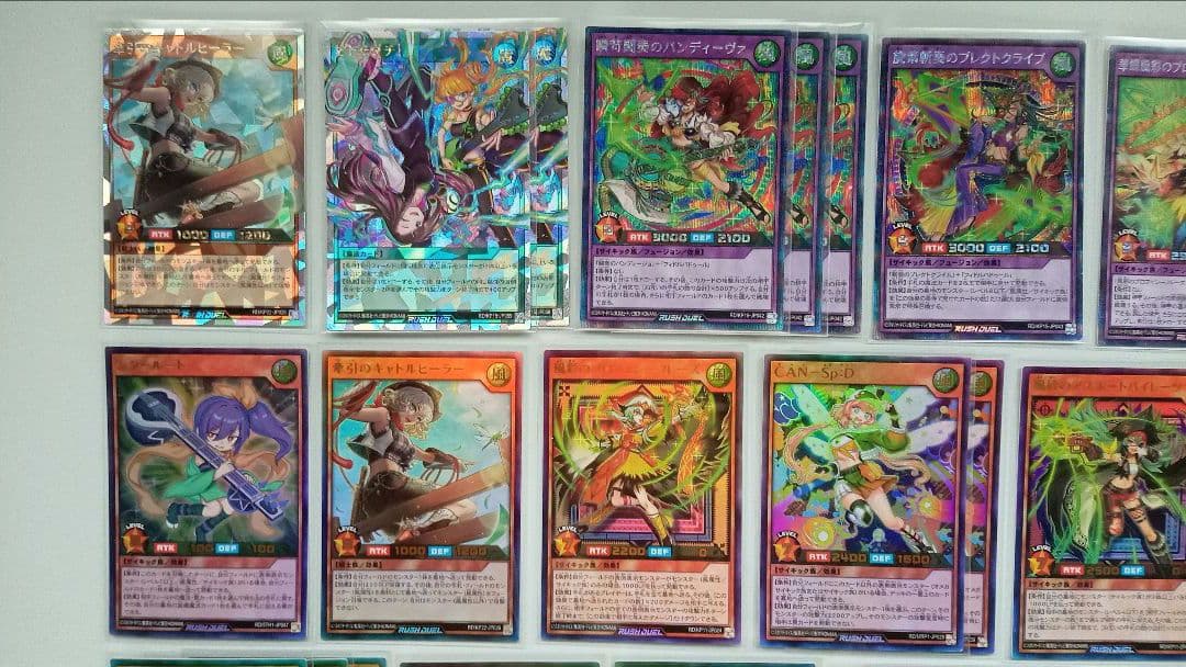 遊戯王 ラッシュデュエル 風属性 サイキック族 デッキパーツ 98枚