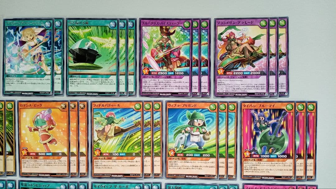 遊戯王 ラッシュデュエル 風属性 サイキック族 デッキパーツ 98枚