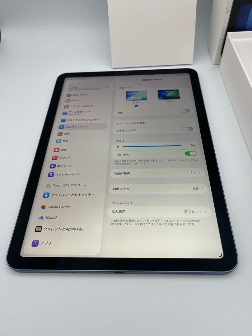 美品　iPad Air 第5世代　Wi-Fi 64GB バッテリー100%