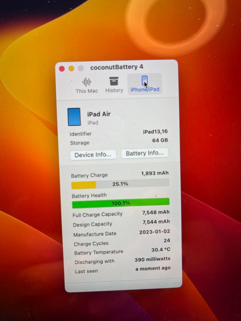 美品　iPad Air 第5世代　Wi-Fi 64GB バッテリー100%