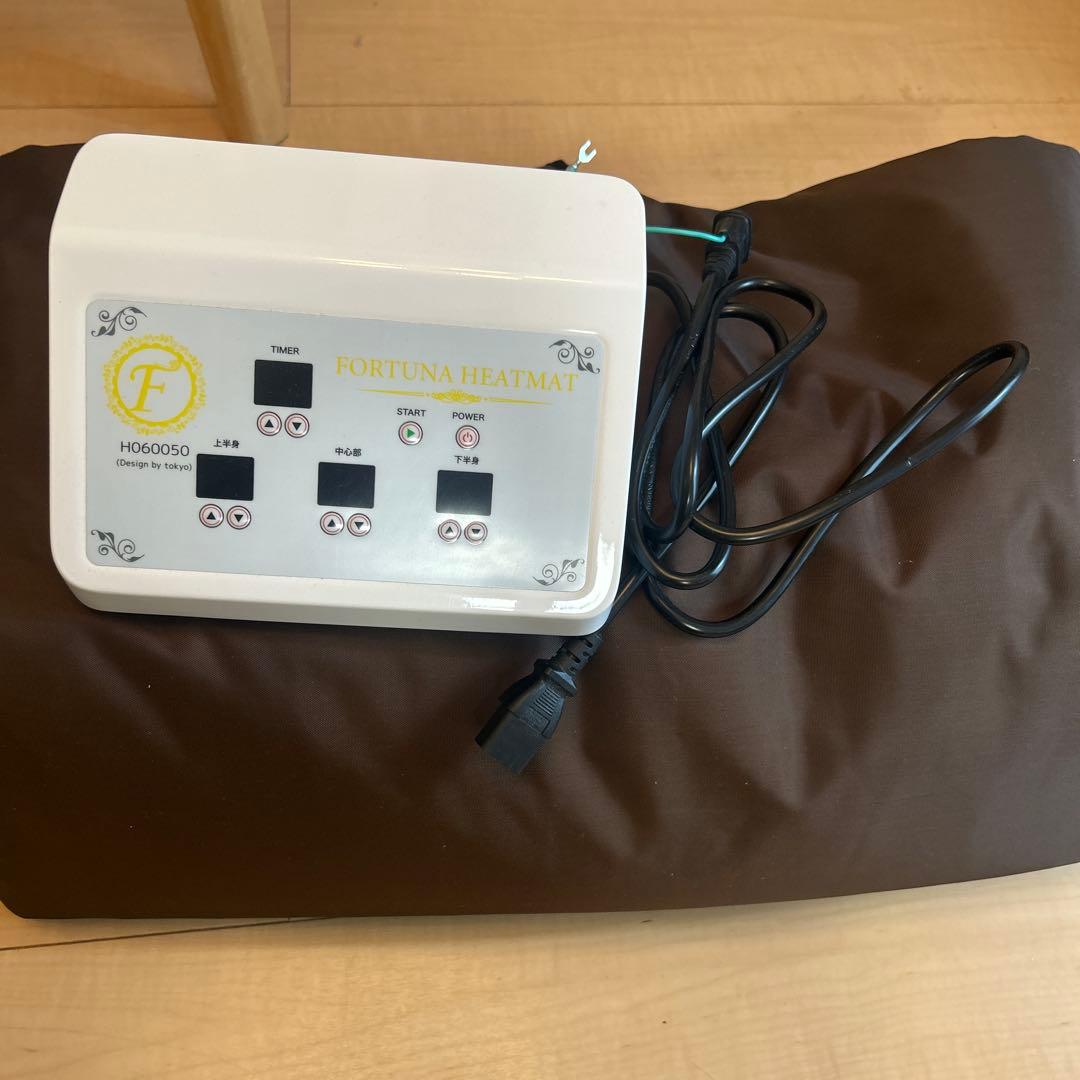FORTUNA　HEATMAT ヒートマット　H060050