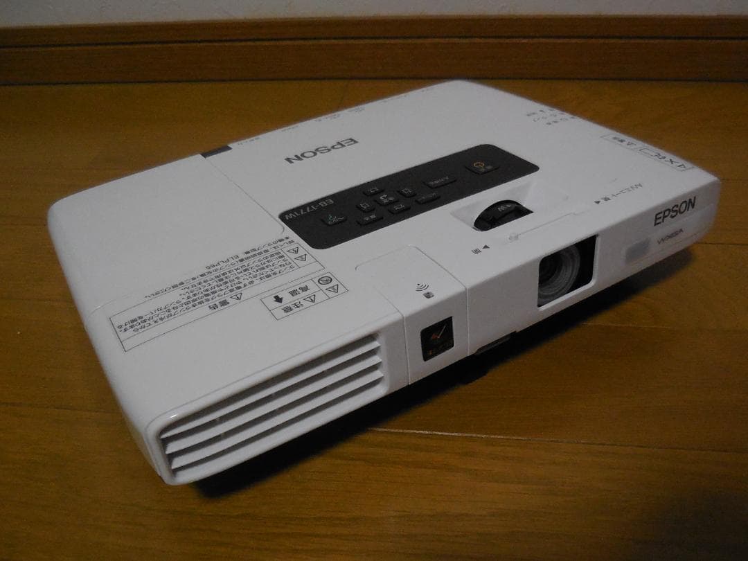 EPSON EB-1771W 液晶 プロジェクター 軽量 168時間