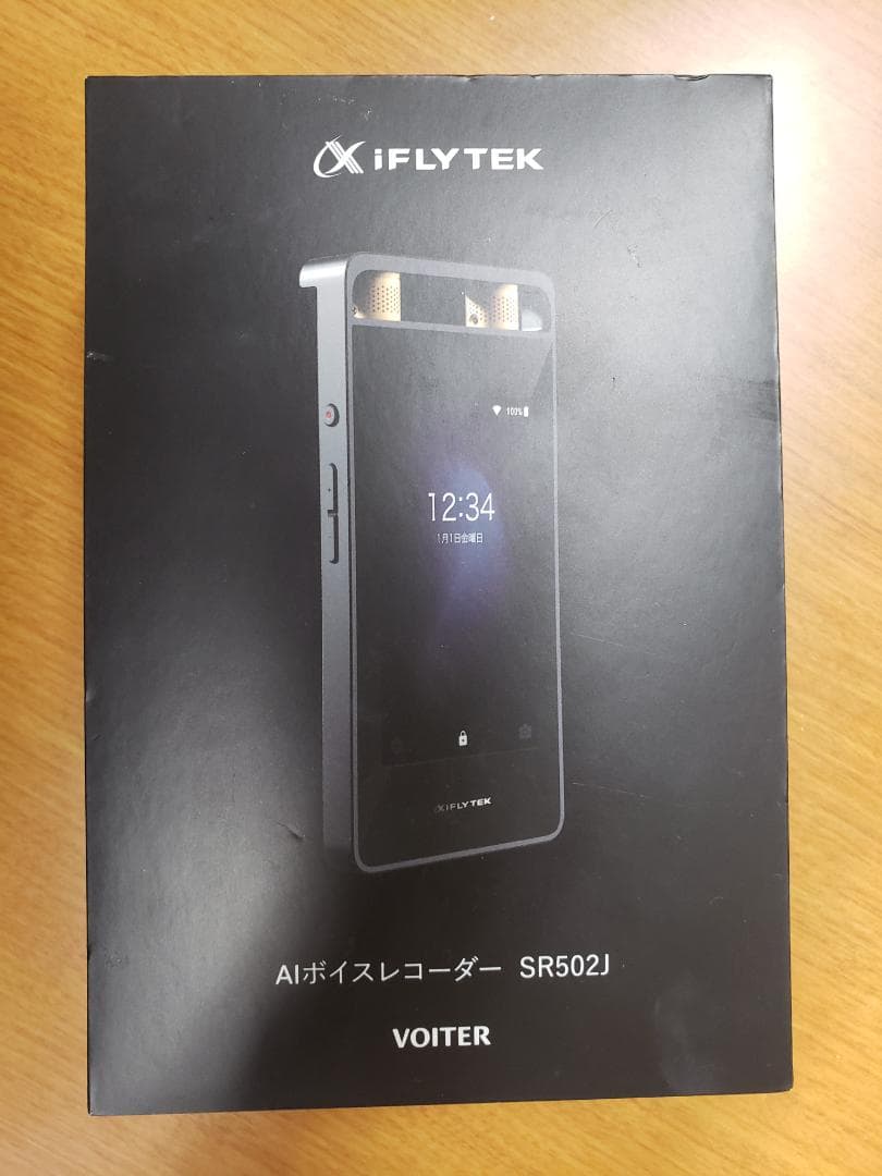 iFLYTEK VOITER SR502J AIライティングレコーダー
