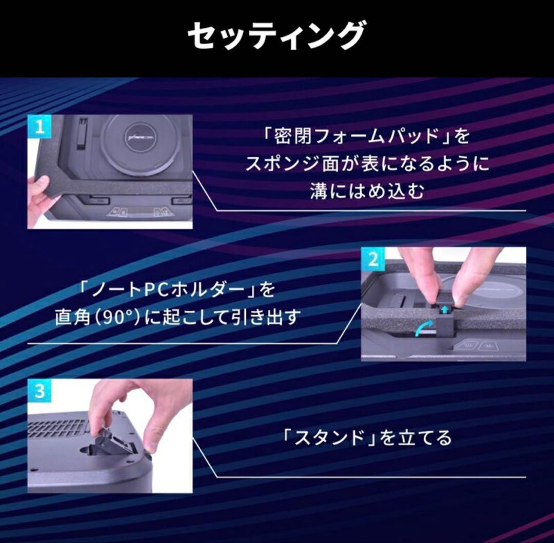 ノートPCクーラー EXTREME COOL OWL-TGNC-RGB