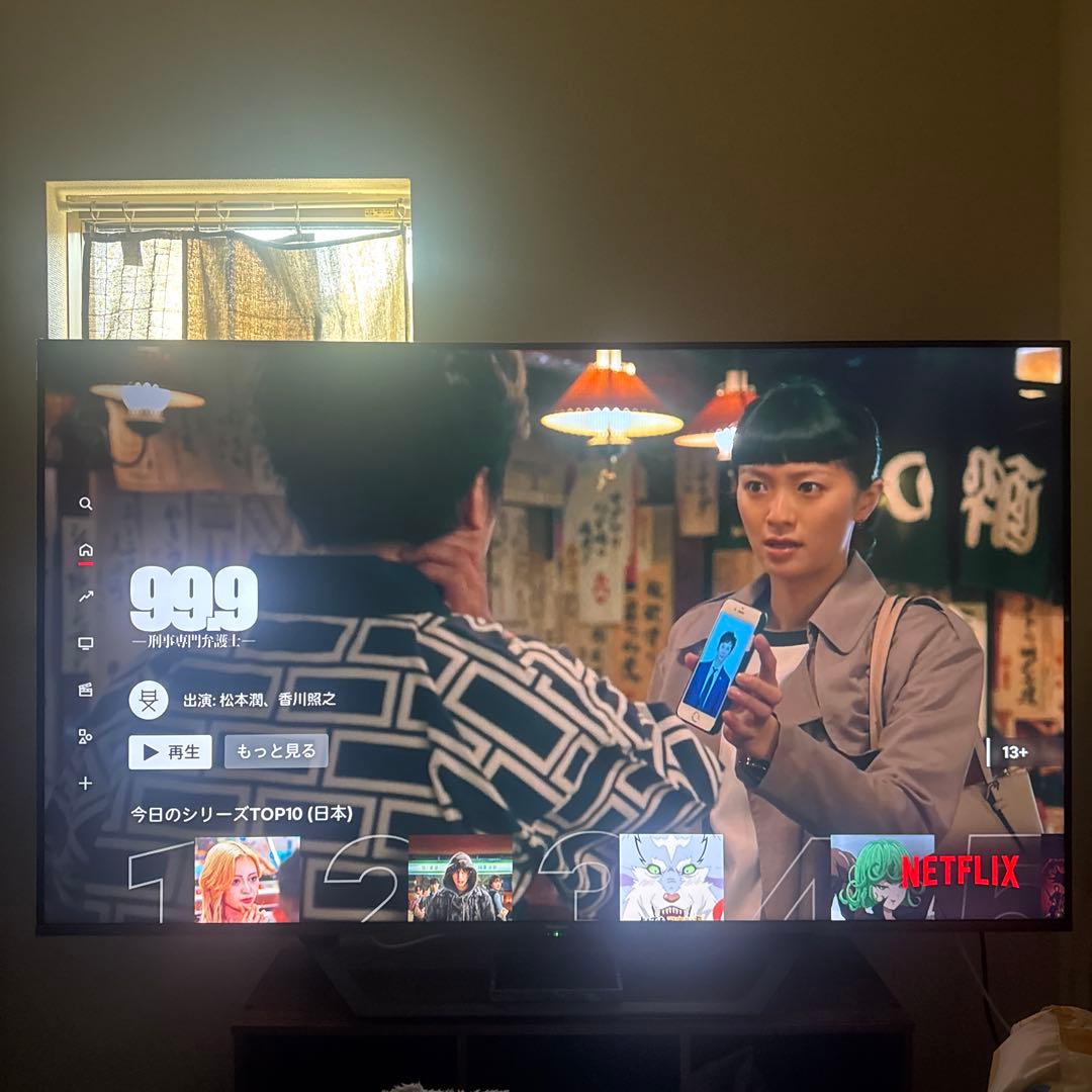 Hisense液晶テレビ 65型専用