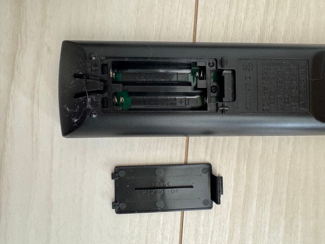 ひかりTVチューナー　トリプルチューナーモデルAM900