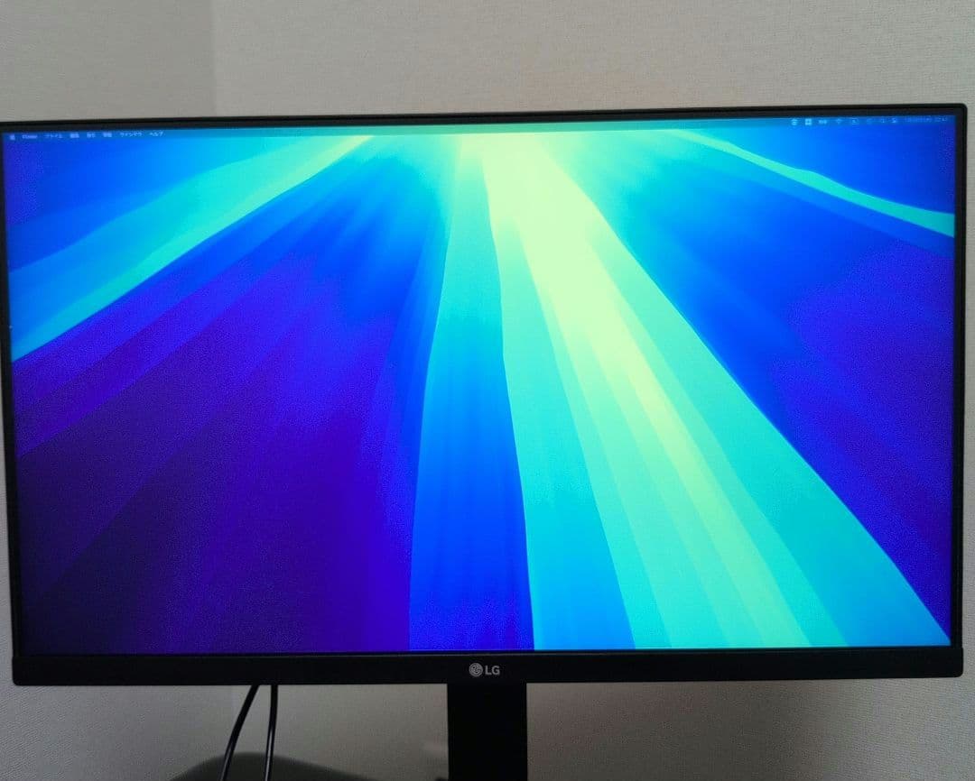 LG 24QP750-B WQHD （2560×1440）23.8インチ