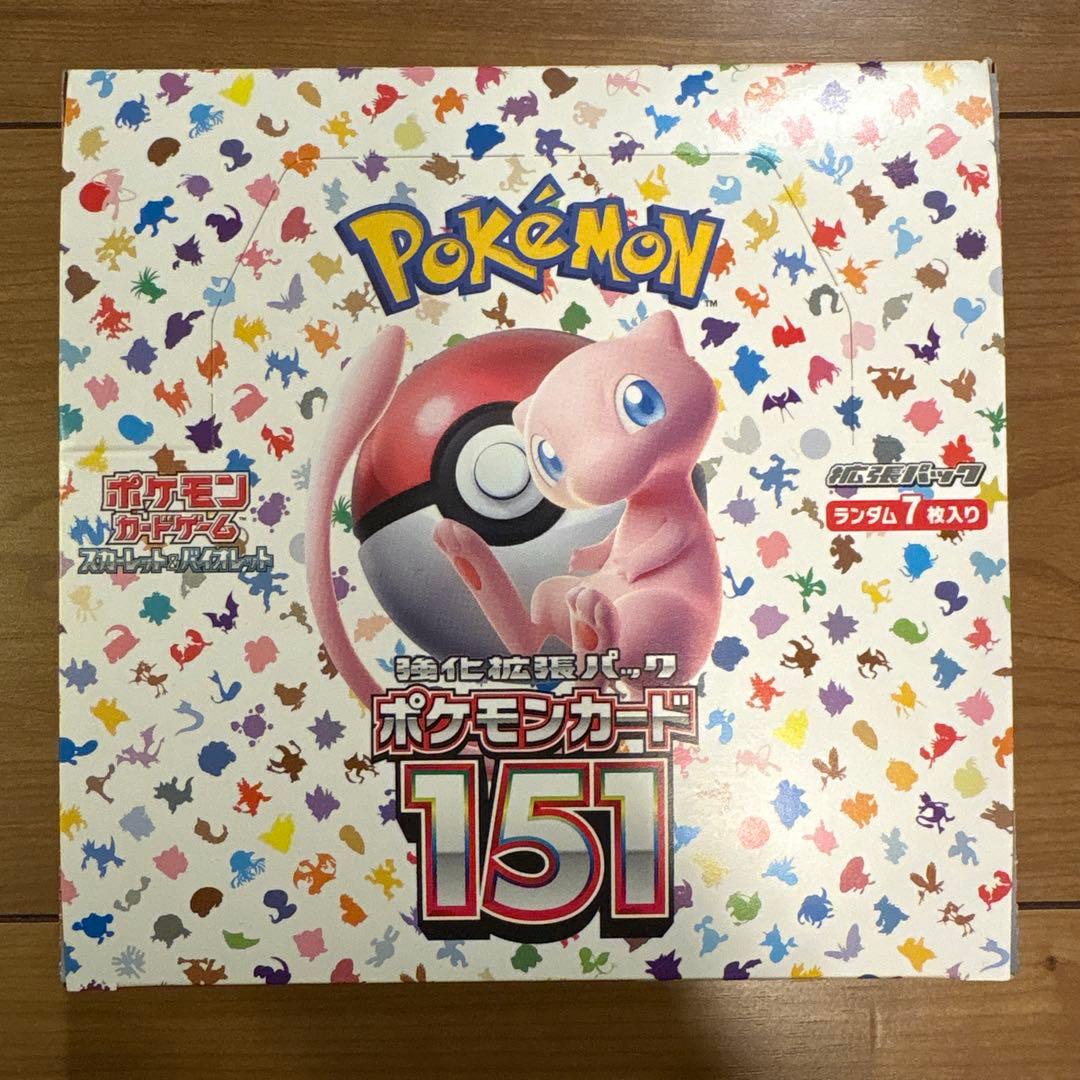 ポケモンカード　151 シュリンク無し