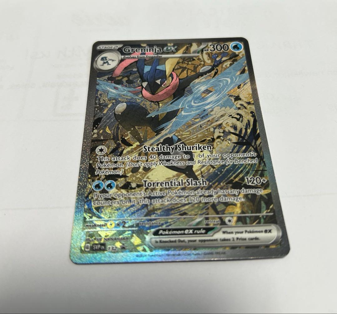 ゲッコウガex 英語版 海外限定プロモ