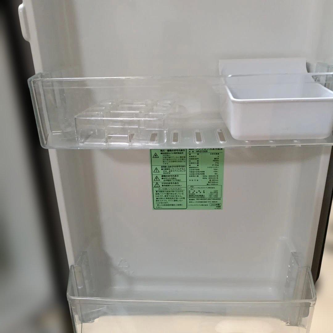 Hisense ハイセンス 冷蔵庫 パールブラック HR-D15EB