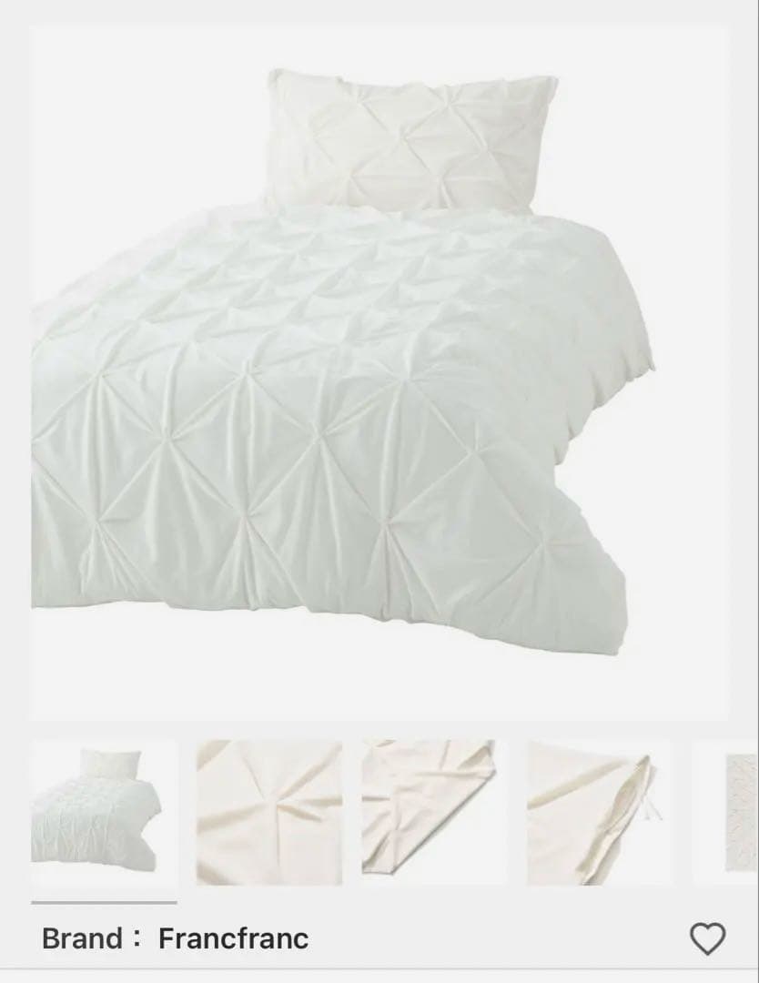 フランフランウィンター掛け布団カバー シングル、枕カバーセット