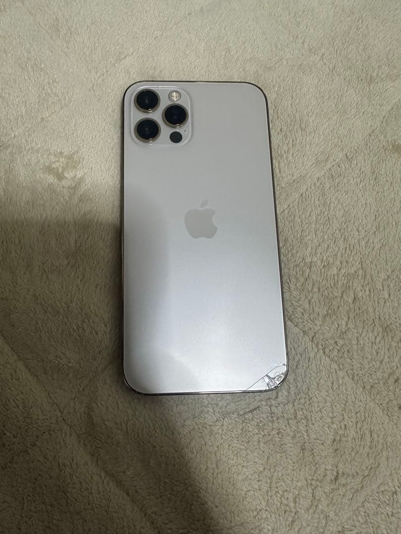 限定価格！　Apple iPhone 12 Pro ゴールド 本体　256GB