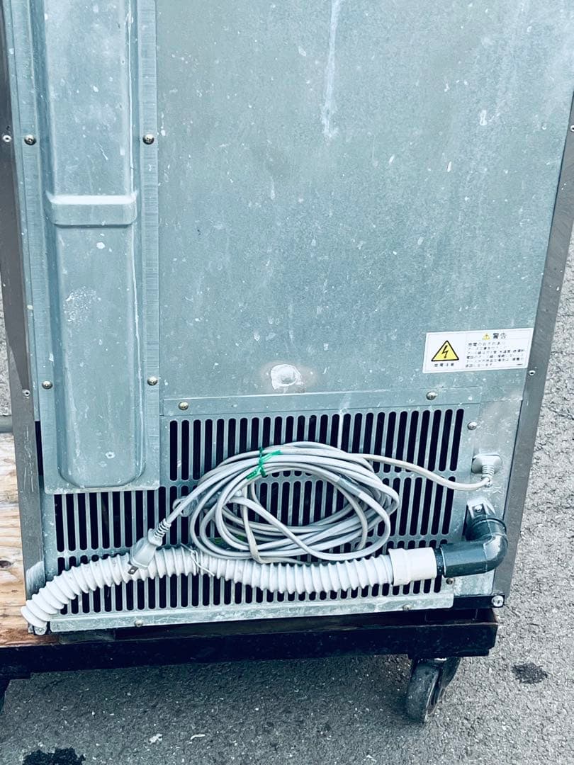 ホシザキ 全自動製氷機IM-35L キューブアイス　業務用