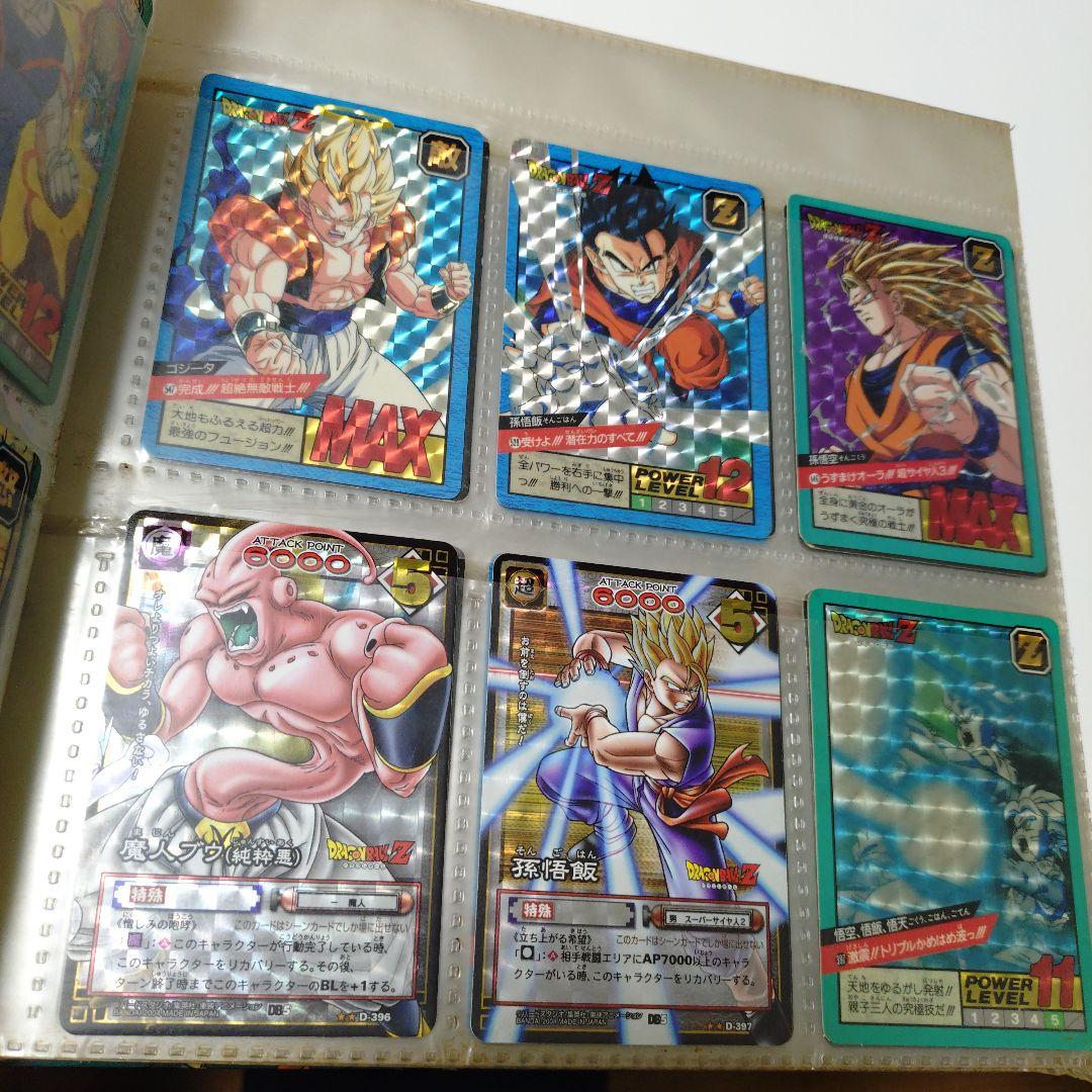 ドラゴンボール カードダス 54枚セット