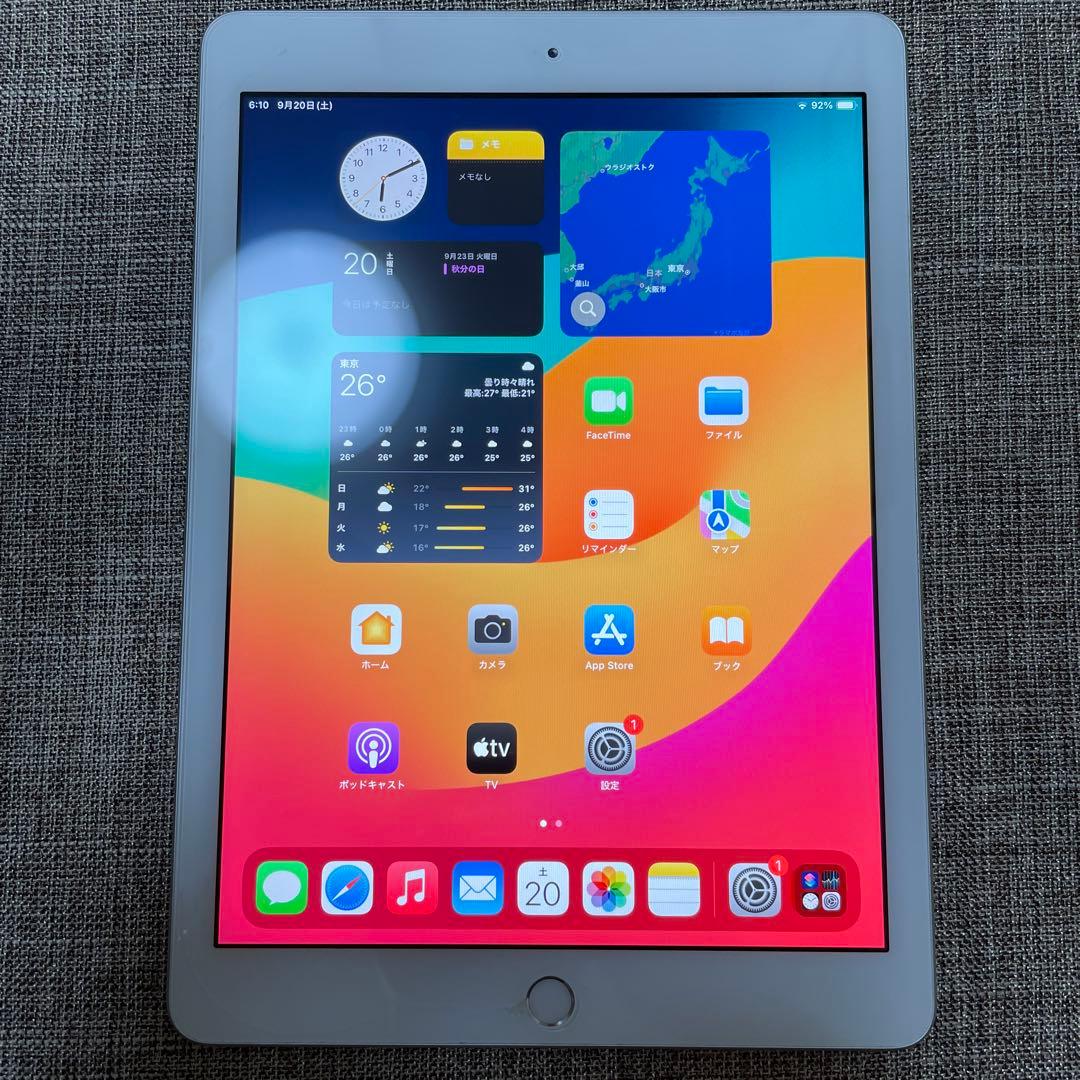 iPad 6th 9.7インチ　第6世代32GB WIFIモデル A1893