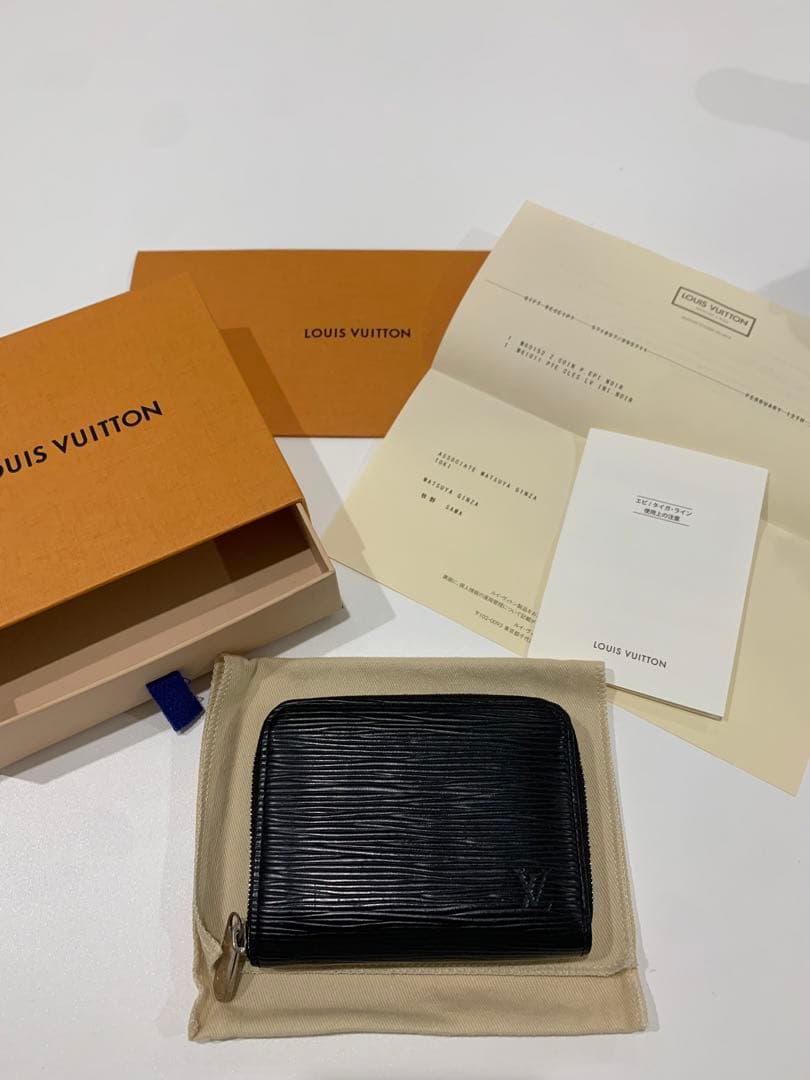 LOUIS VUITTON ジッピーパース　エピ素材