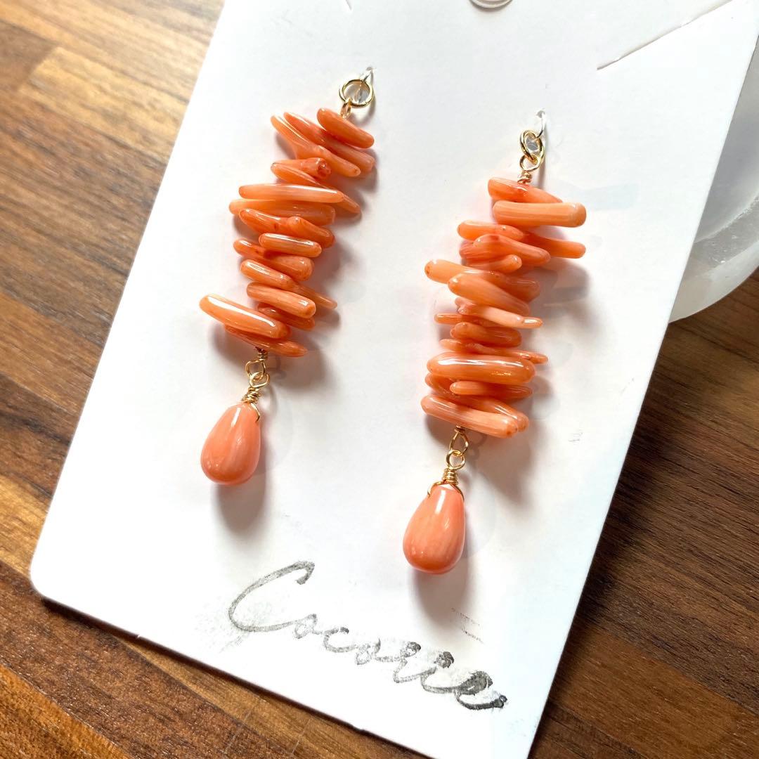 れい様　天然石チャーム